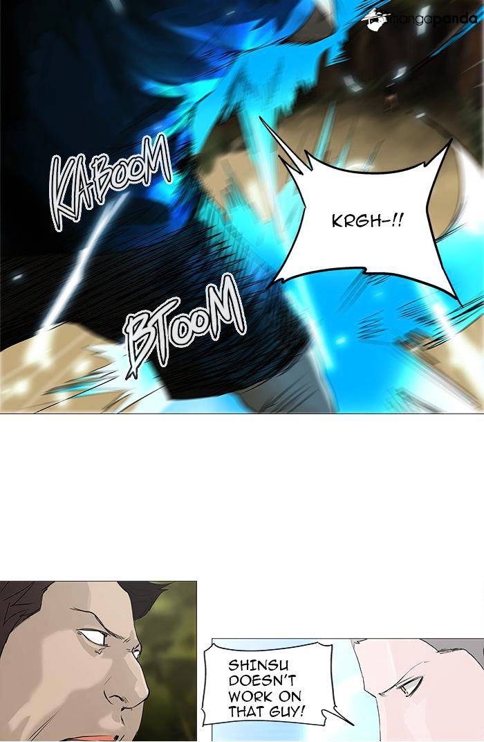 Tower of God, Chapter 234 image 41